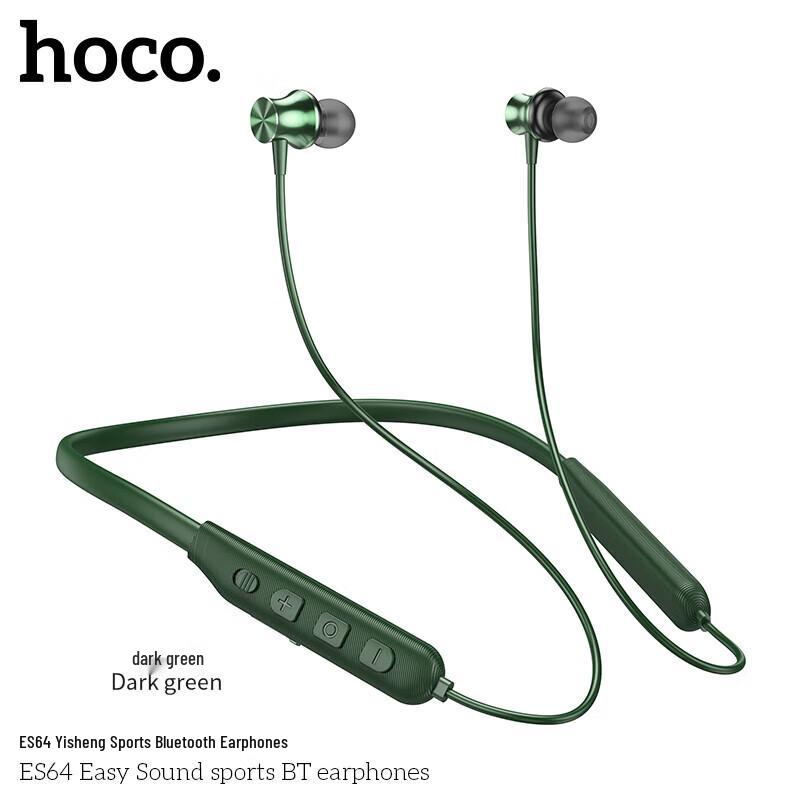 HOCO Wireless Bluetooth Neckband Earbuds