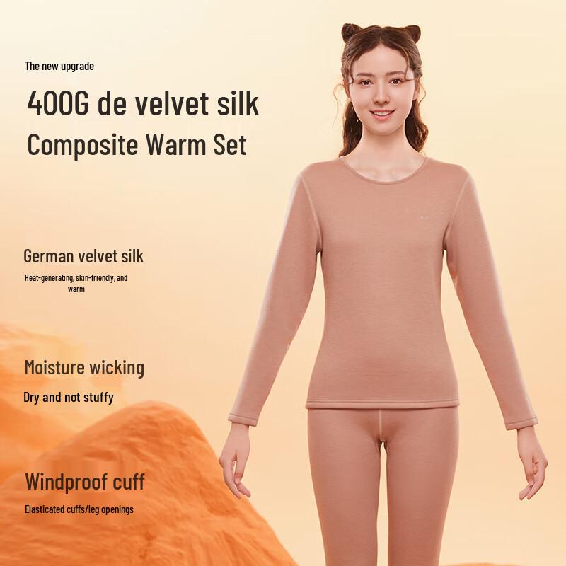 MIIOW Комплект термобелья из шелковой смеси