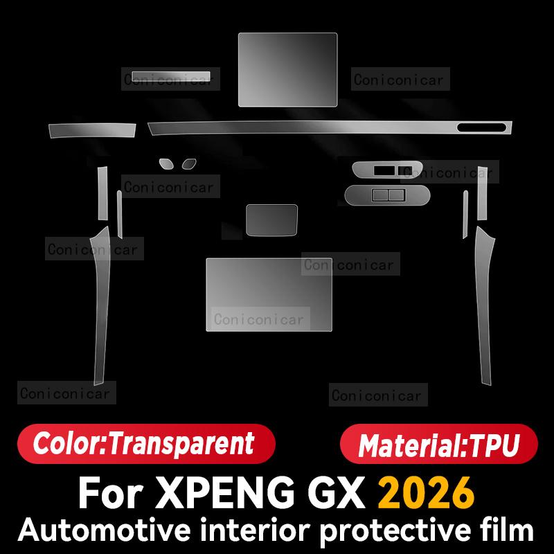 Защитная пленка для экрана центральной консоли автомобиля XPENG GX 2026, противоцарапающая, самовосстанавливающаяся, наклейка, аксессуары