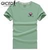 Summer Short-sleeved T-shirt Men's O-neck Trend Bottom Shirt