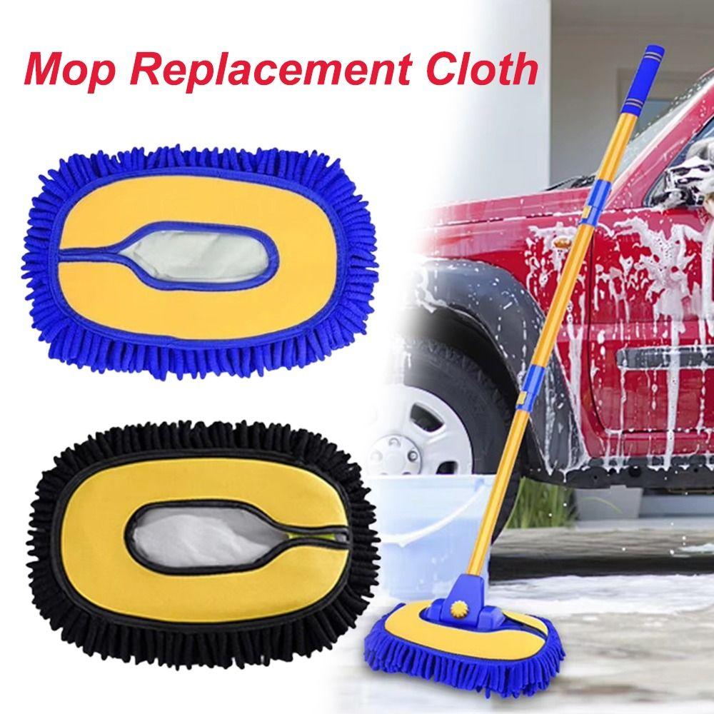 Chenille Car Wash Mop Head 27cm Mop Accessories New Mop Replacement Cloth