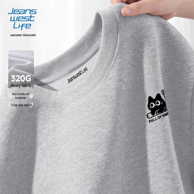 JEANSWEST LIFE Men's Loose Fit Crew Neck Pullover Sweatshirt