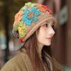 DIMANAF 2025 Весенняя женская шапка вязаная шапка теплая модная цветочная