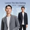 ROMON Мужской пиджак в стиле business casual