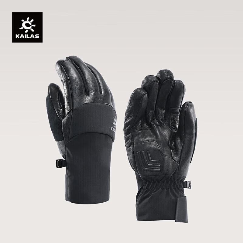 KAILAS GTX Waterproof Five-Finger Ski Gloves