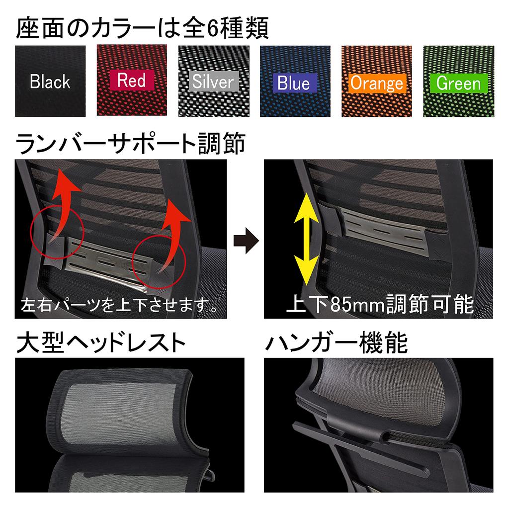 KOIZUMI Эргономичное кресло Черное Офисное Учебное Игровое кресло Вращающийся подлокотник W680 x x Высота сиденья/локтя JG6-101BK Размер D675~730 H1180~1270мм Высота