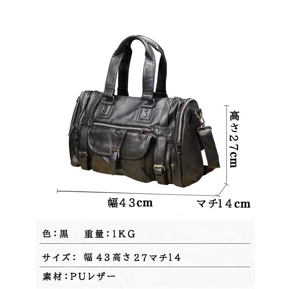 Бостонская ПУ Сумка-Тоут На Плечо Большая На Плечо Кроссбоди A4 Деловая Унисекс [LEOLEO] Сумка, Кожа, Сумка, Мужская, Сумка, Вместимость, Многофункциональная, Сумка, Сумка,