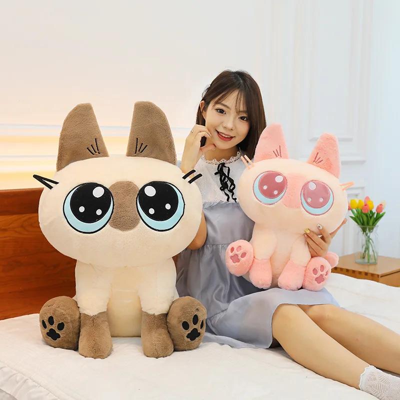 20 см 50 см сиамская кошка бобовая паста Xiao Daini хлопковая кукла спокойной ночи оплата аниме периферийное устройство 70 см плюшевая кукла девочка сердце подарки