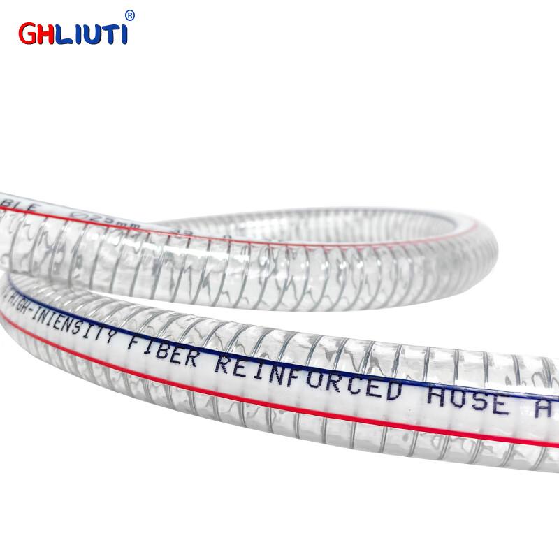 PVC Clear Steel Wire Reinforced Hose