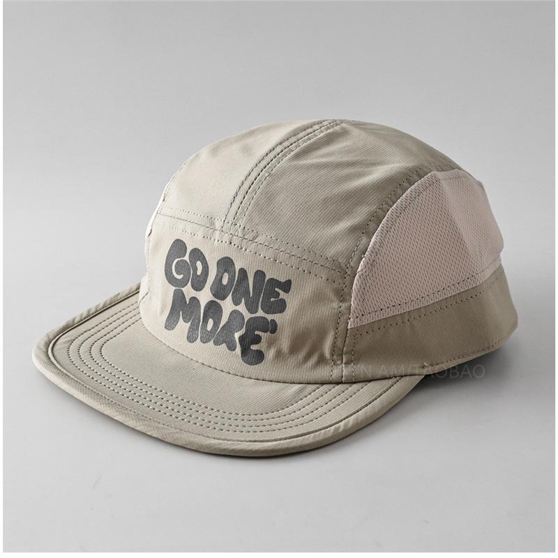 Fashion Hat Summer Quick Drying Adjustable Offset Printed Letters Flat Brim Baseball Cap Light Breathable Running Sports Versatile Sun Cap