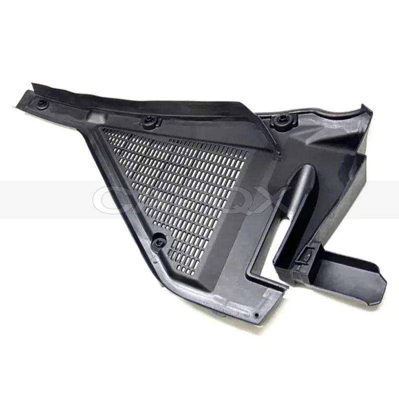 Maosheng Engine Heat Shield Firewall Compartment Partition For BMW X5 X6 E70 07-13 Front Windshield Wiper Cowl Trim Water Plate