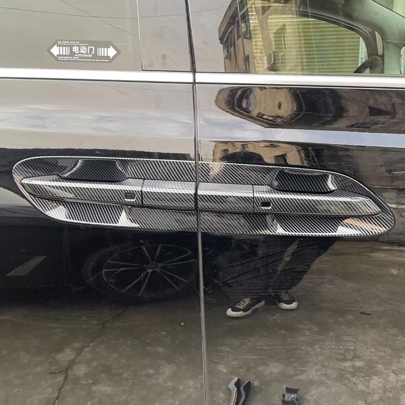 Комплект внутренних и наружных ручек и декоративных накладок Denza D9