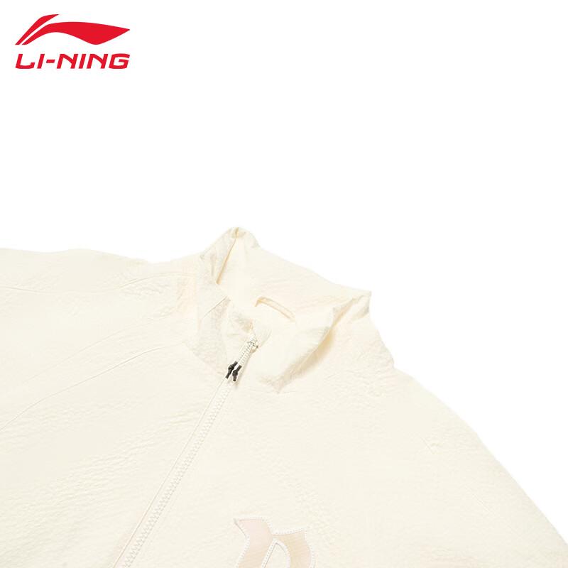 Li-Ning Мужская ветровка с капюшоном T857