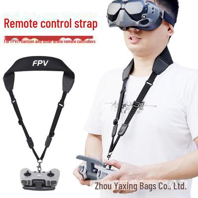 Универсальный ремешок для пультов дистанционного управления DJI FPV и Phantom 3/4 Pro