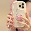 Zhitai Cartoon Silicone Phone Case for iPhone 11, 13, 14, and 15 Pro – Soft Shell with Cream Pattern and Mobile Chain.