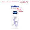 Лосьон для тела Vaseline Intensive Care