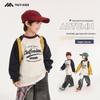Fairy Tale Memory Color Block Raglan Sleeve Round Neck Sweatshirt for Boys - Autumn & Spring 2025 Collection