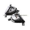 Противотуманные фары для BMW E90/E91/328i 2009-2011, Модели: 63177199893, 63177199894