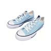 Converse Chuck Taylor All Star 'Ocean Bliss' 160460C