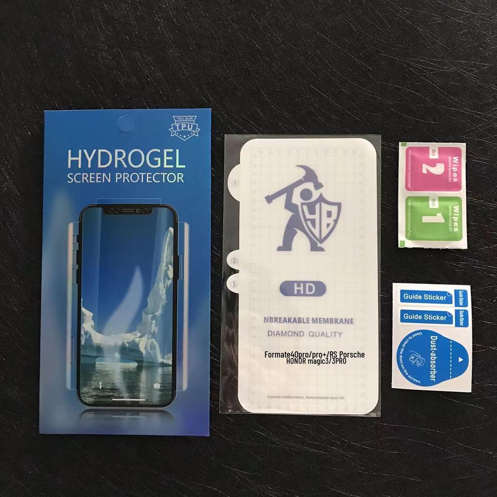 Huawei King Kong Invisible Hydrogel Film for Mate40Pro/P70Pro/Honor 90 - High Definition Mobile Screen Protector