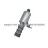 Клапан VVT для Ford Mondeo/Mustang 2.0-2.5L (2011)
