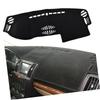Dashboard Cover Front Center Gauge Dash Board Heat Proof Mat Sun Shade Carpet For Land Rover LR2 Freelander 2 2007-2014