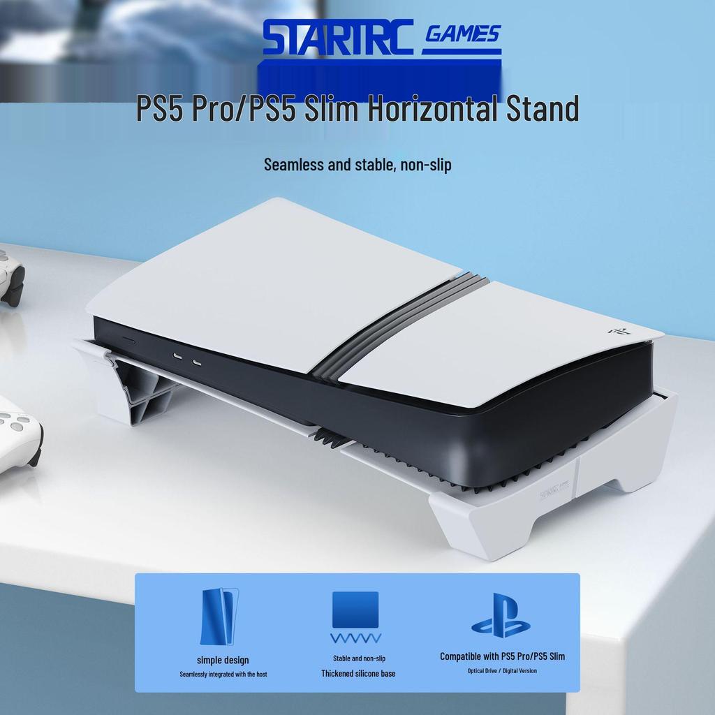 Горизонтальная подставка STARTRCGAMES для PS5 Pro и Slim