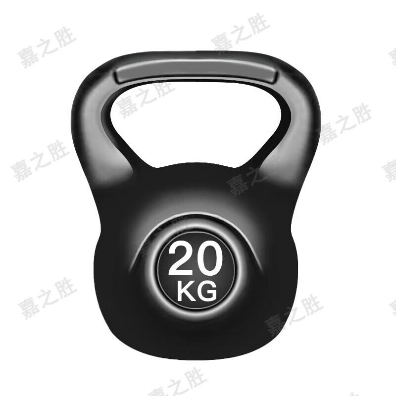 Jiazhisheng Home Fitness Kettlebell