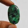 AAA+ Quality Natural Green Emerald Gemstone Cabochon, Oval Shape Emerald Cabochon, Size 36x22x4.4 MM (35 Carats)
