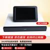 Huawei Терминал для видеоконференцсвязи серии BOX (Китайская версия)