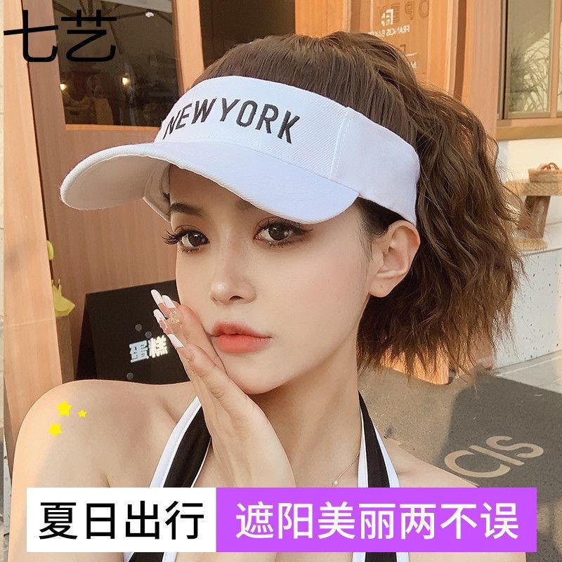 Wig With Hat Women Short Hair All-in-one Fashion Headset Natural Realistic