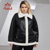 Women's Jacket Winter 2023 Plus Size Down Jackets Integrated Thickened Fleece Plush Fur Coat Women Parka Female Clothing