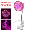 Full Spectrum 60 Led Grow Light Leds Plant Growing Bulb Lamp for Plants Vegs Hydroponic System Greenhouse (Excluding Lamp Holder)