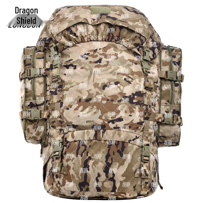 Dragon Shield Tactical Expedition Rucksack