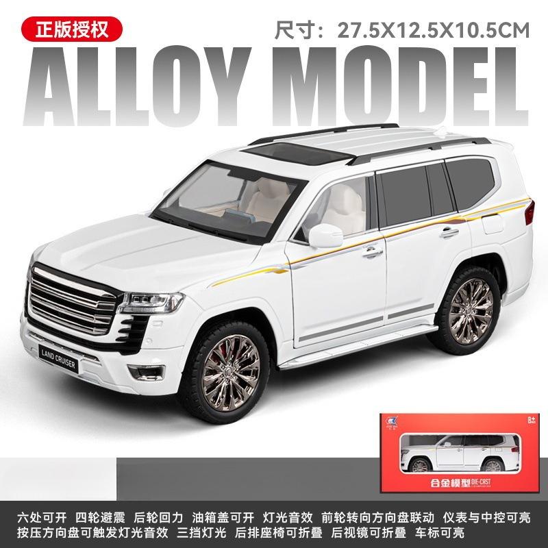 1:18 Land Cruiser LC300 Внедорожник Сплав Модель Автомобиля Литье Металл Внедорожники Модель Автомобиля Звук Свет Детские Игрушки Подарок