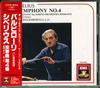 CD HARLE ORCHESTRA, SIBELIUS & OTHERS - Symphony No. 4 In A Minor TOCE6044 Japan ObiClassical Used