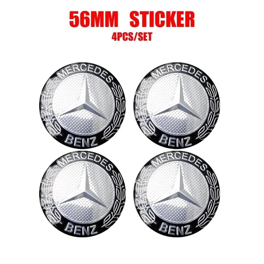 AATC1 4Pcs 56mm Car Wheel Center Hub Cap Stickers Decorative Accessories For Benz AMG Exclusive A C E R V Class CLA CLS C180 C200 W204