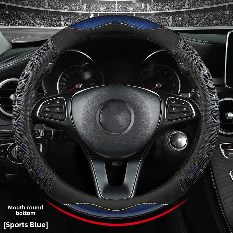 Чехол на руль из углеродного волокна, впитывающий пот — нескользящий, универсальный, подходит для всех сезонов
