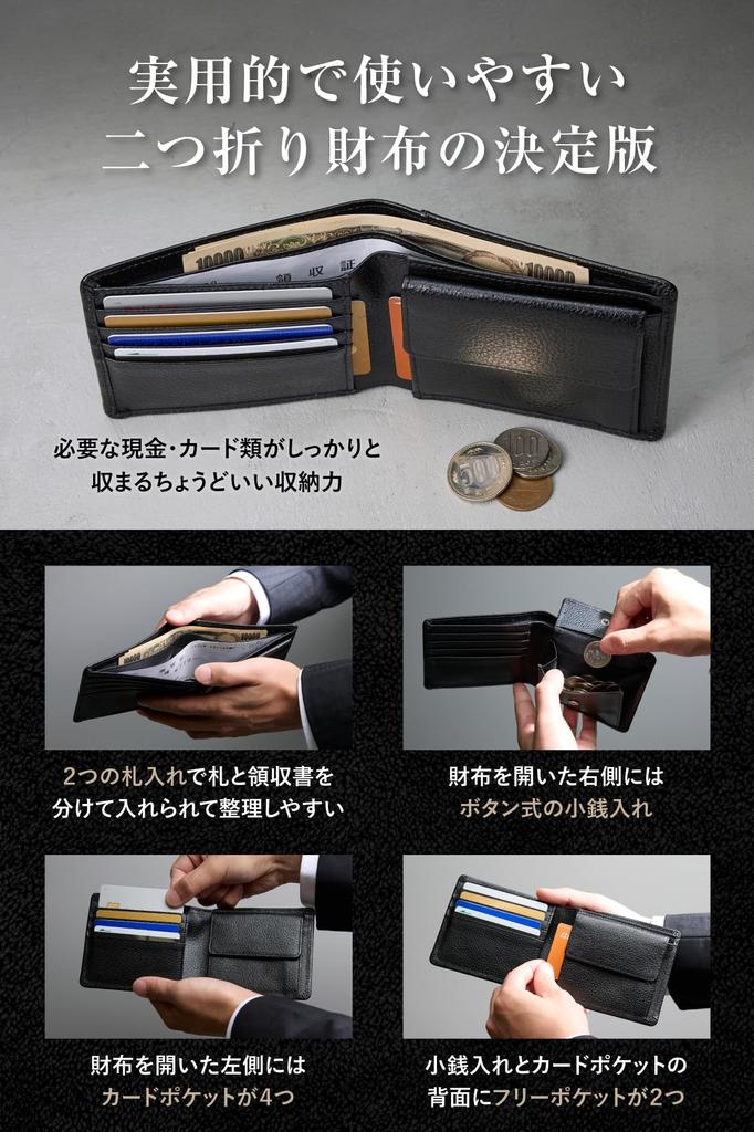 Кошелек Shitamachi Bifold из натуральной кожи, большой емкости для карт, кошелек Tatsuno Leather, Япония, подарочная коробка из зернистой кожи