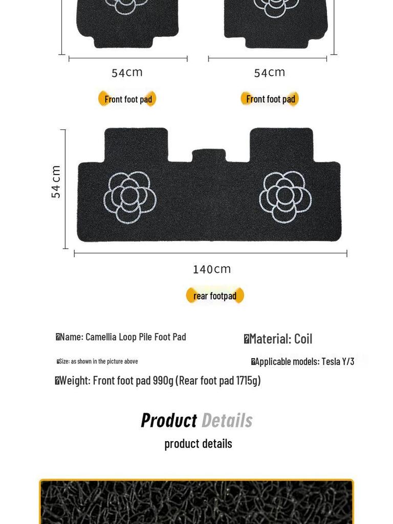 Tesla Model 3 & Model Y Индивидуальные шелковые коврики для пола с противоскользящим покрытием - Полностью закрывающие салонные коврики для ног