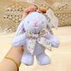 Flower Bowknot Plush Rabbit Keychain Soft Car Key Pendant Bag Hanging Pendant  Bag Backpack Decor