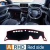 Car Accessories For Peugeot 2008 E2008 GT Line    2022 2023 Dashboard Cover Avoid Light Mat Sun Shade Anti-UV