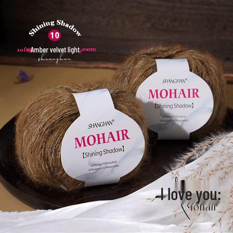 Шарф-градиент из мохера и шелка & Набор для вязания своими руками для свитера, пальто, шапки, шали