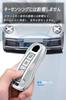TECART Porsche Exclusive Key Case, Key Cover, Key Holder, Compatible with Porsche, Carrera, Cayenne,