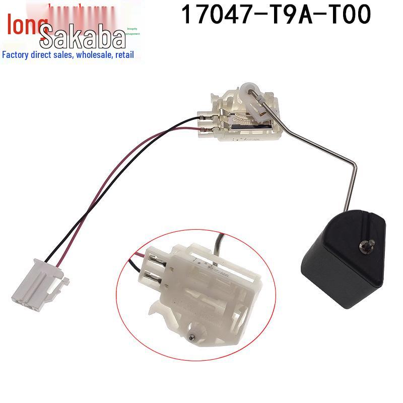 Fuel Filter Float for Honda City/Crider/Greiz (17047-T9A-T00)