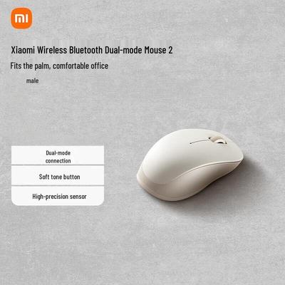 Беспроводная мышь Xiaomi с двумя режимами 2