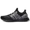 UltraBoost 5.0 Dna 'Черная Питон' GX9332