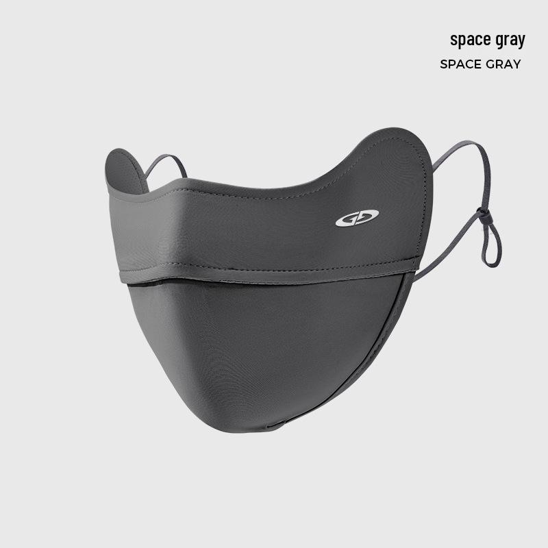 Unisex Gradient Blush Ice Silk Sunscreen Mask: Breathable & UV-Protective with Eye Corner Shield.
