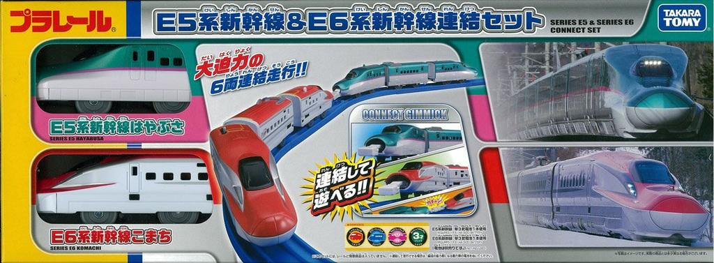 TAKARA TOMY Plarail E5 E6 Series Shinkansen комплект для подключения и