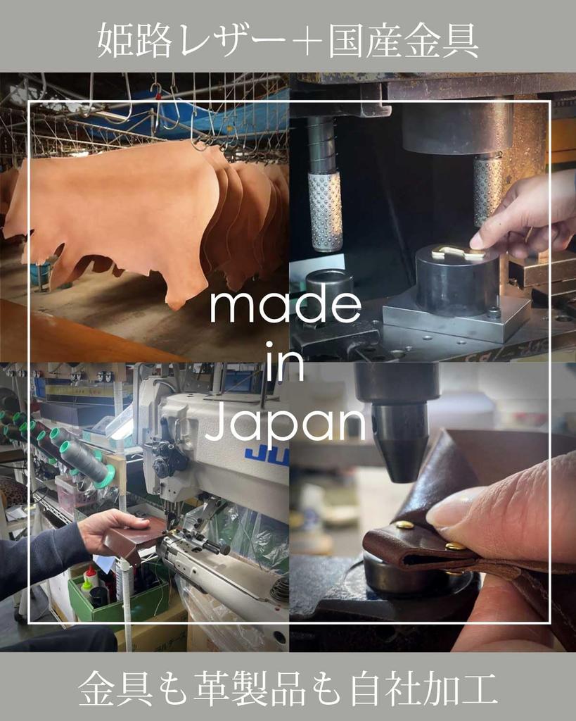 Wallet Compact Card Mini Wallet Made In Japan Genuine Leather Brass [Cliff] Men's (Key Ring-Green)